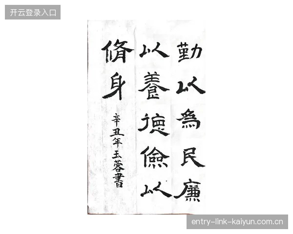 中国女篮向亚洲宣告：风华正茂，传承力量