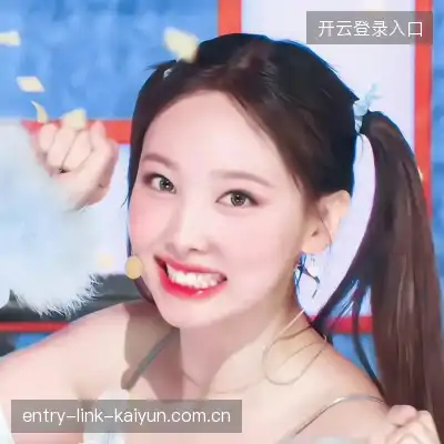 高想旻