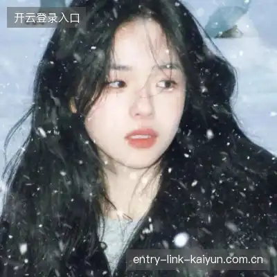 翁纳伶